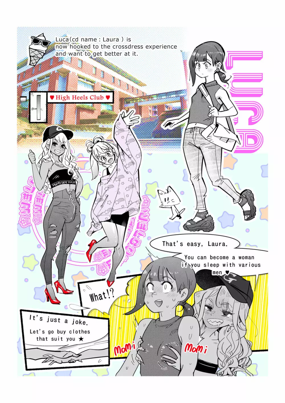 [岸里さとし] ファストエロ漫画集(1) ～女装・男の娘・ショタ・ニューハーフのコミッションズ～ - page26