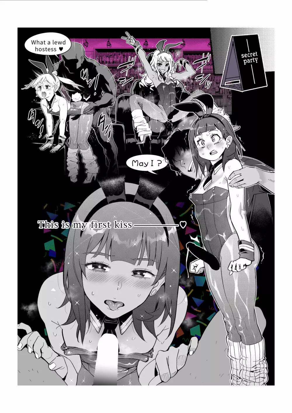 [岸里さとし] ファストエロ漫画集(1) ～女装・男の娘・ショタ・ニューハーフのコミッションズ～ - page28