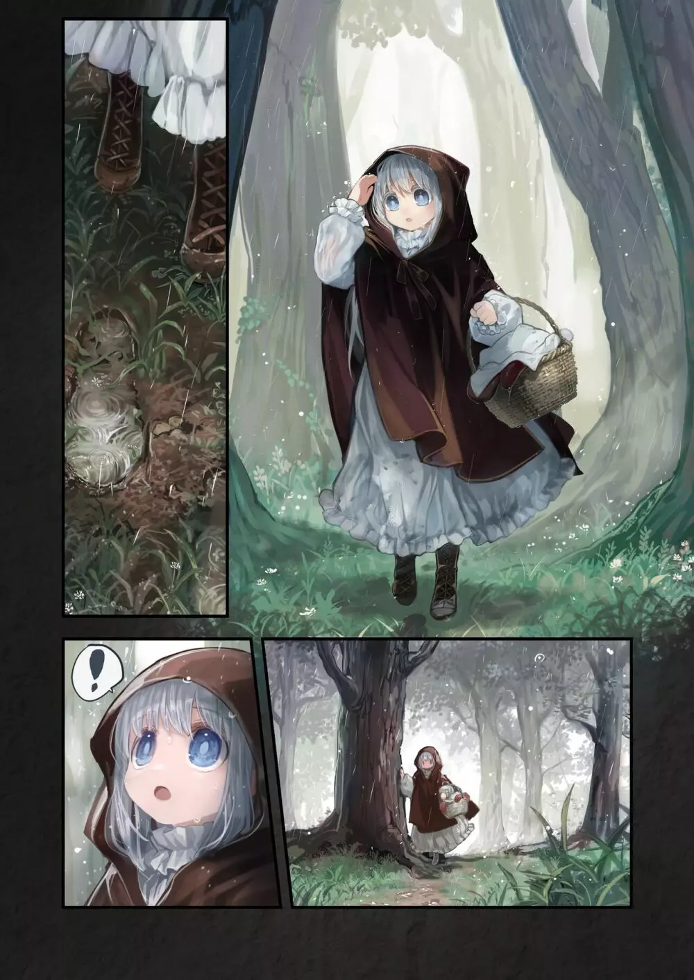 [KOMOTA] Connect-少女は触手と愛をつむぐ- 後編 - page24