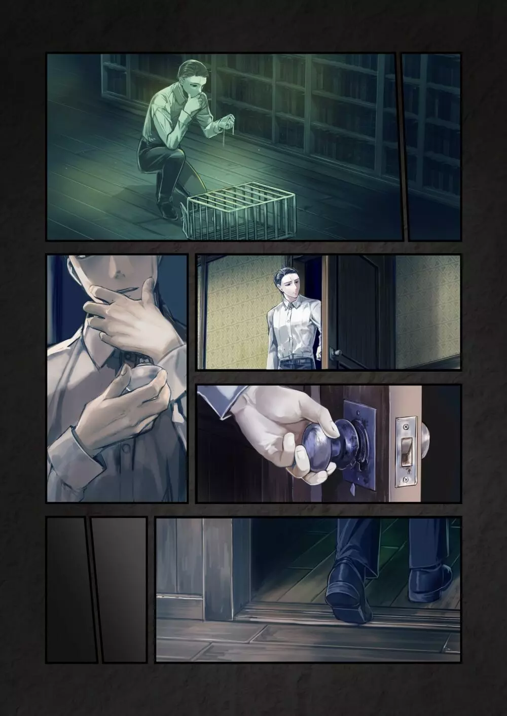 [KOMOTA] Connect-少女は触手と愛をつむぐ- 後編 - page6