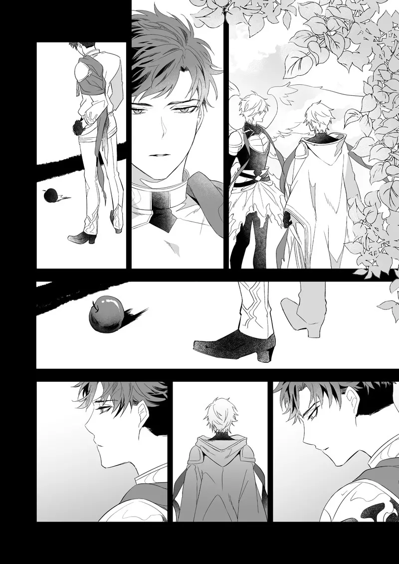 ユーフォリア - page41