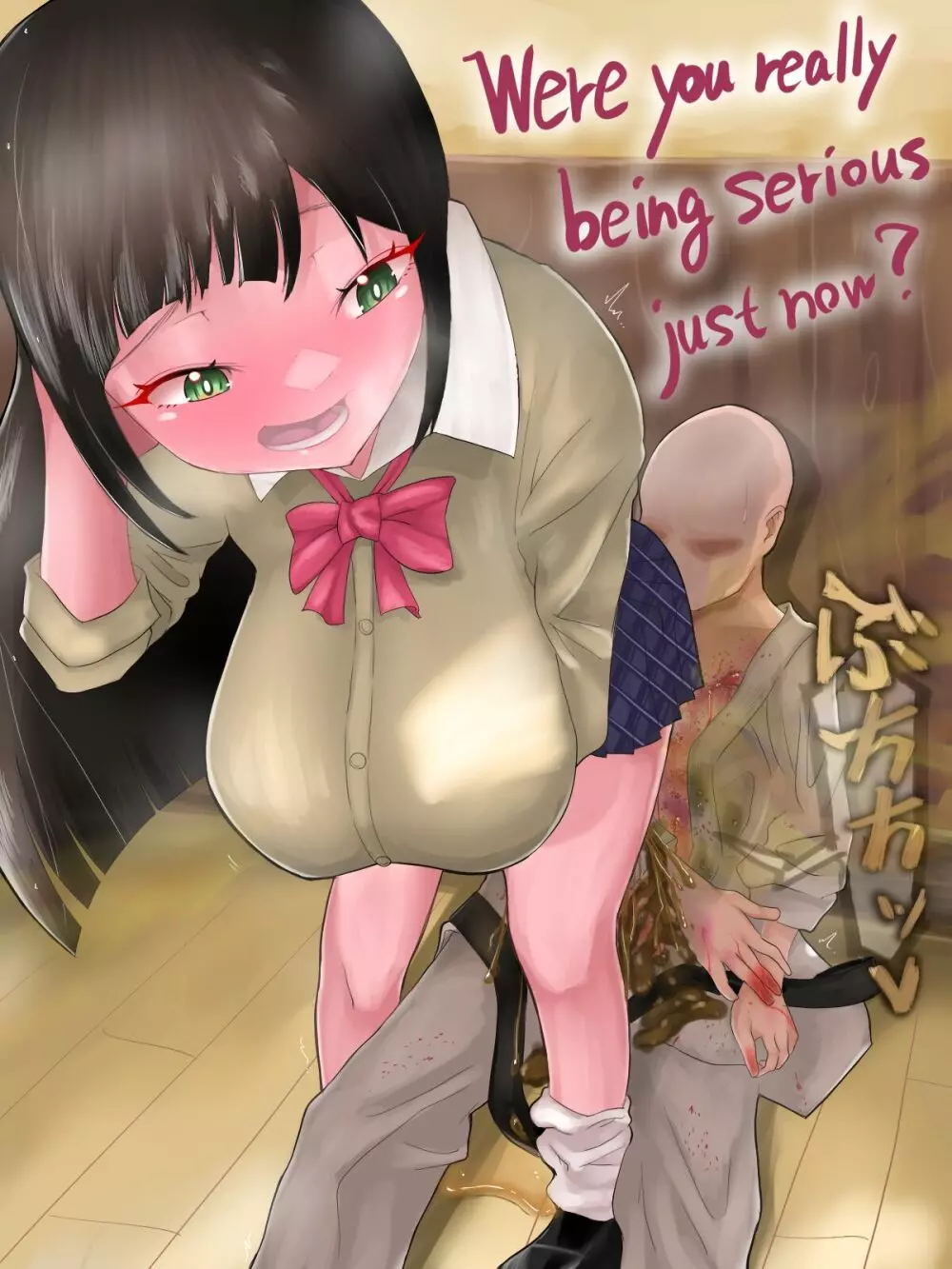 Johnny Fart and Scat Collection - page169