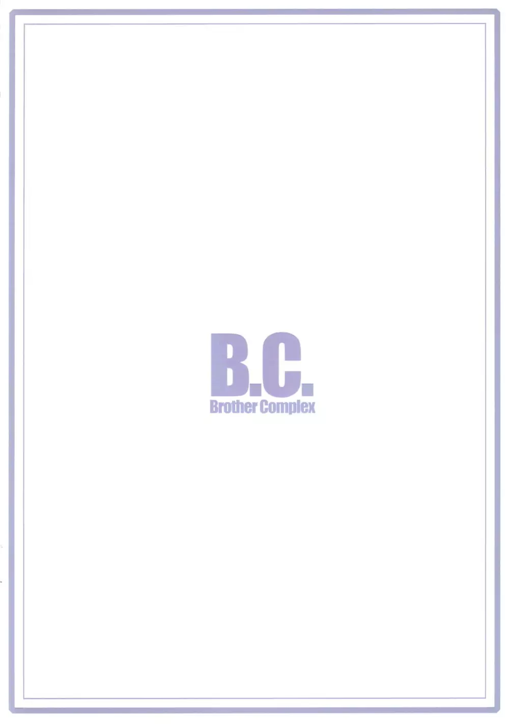 B.C. Brother Complex - page30