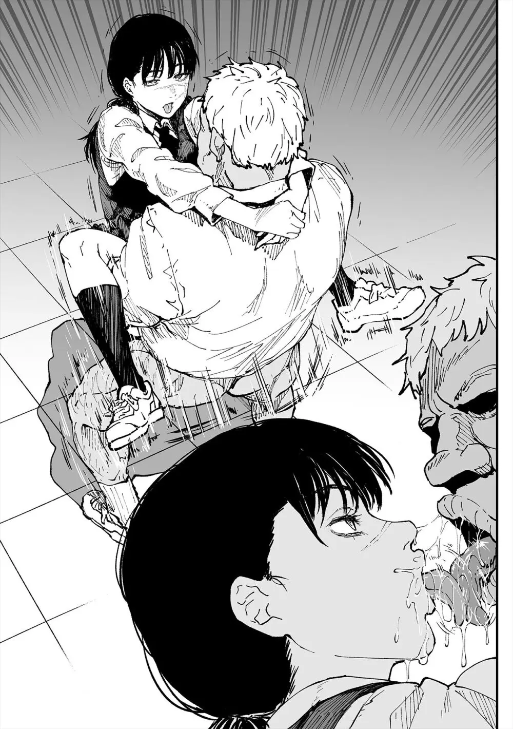 _ものにするため頑張る三鷹さん_戦争さん_ - page9