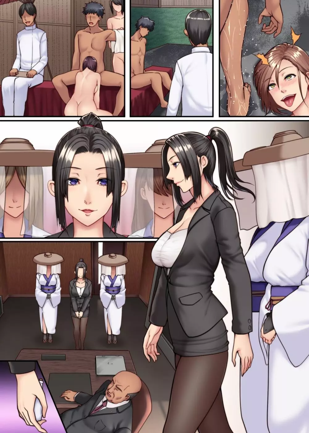 ハーレム孕ませ教団2～教祖になったのでクソ姉も朝から晩までヤりまくった話～ - page34