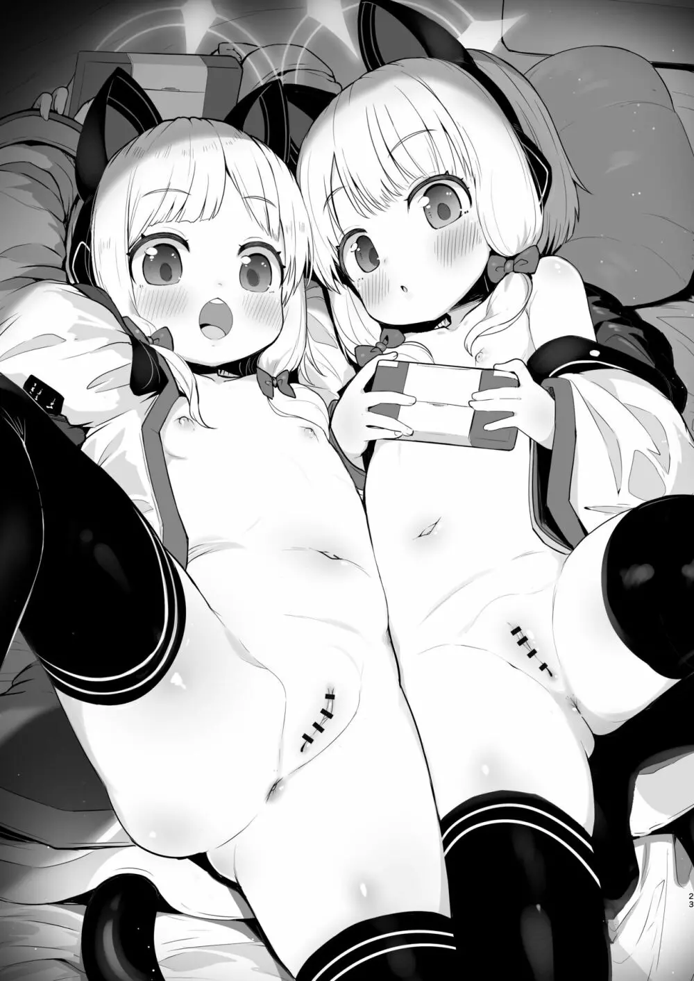 ブルアカ催眠部ミドモモ編【本文20P＋ゲスト】 - page23