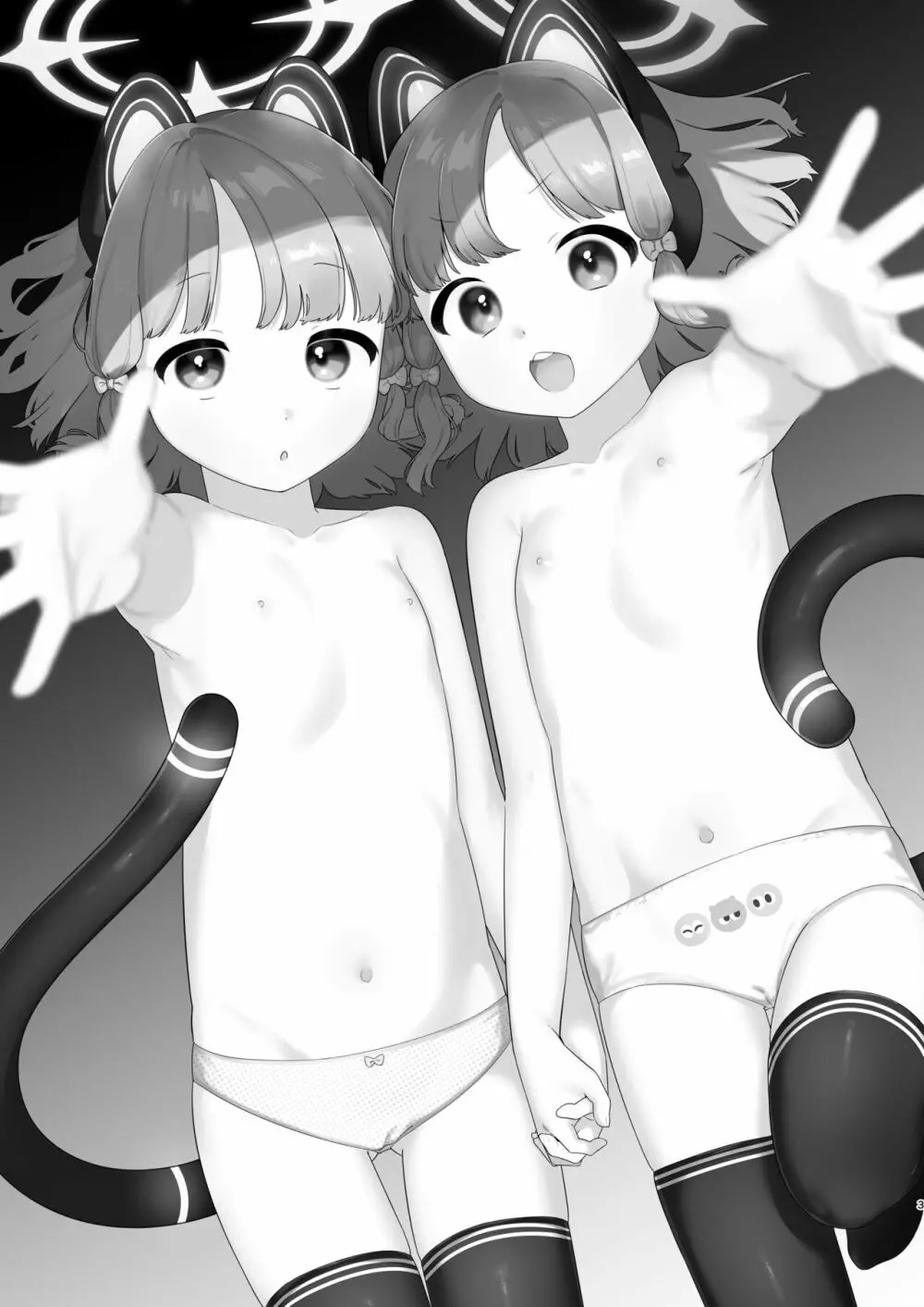 ブルアカ催眠部ミドモモ編【本文20P＋ゲスト】 - page3