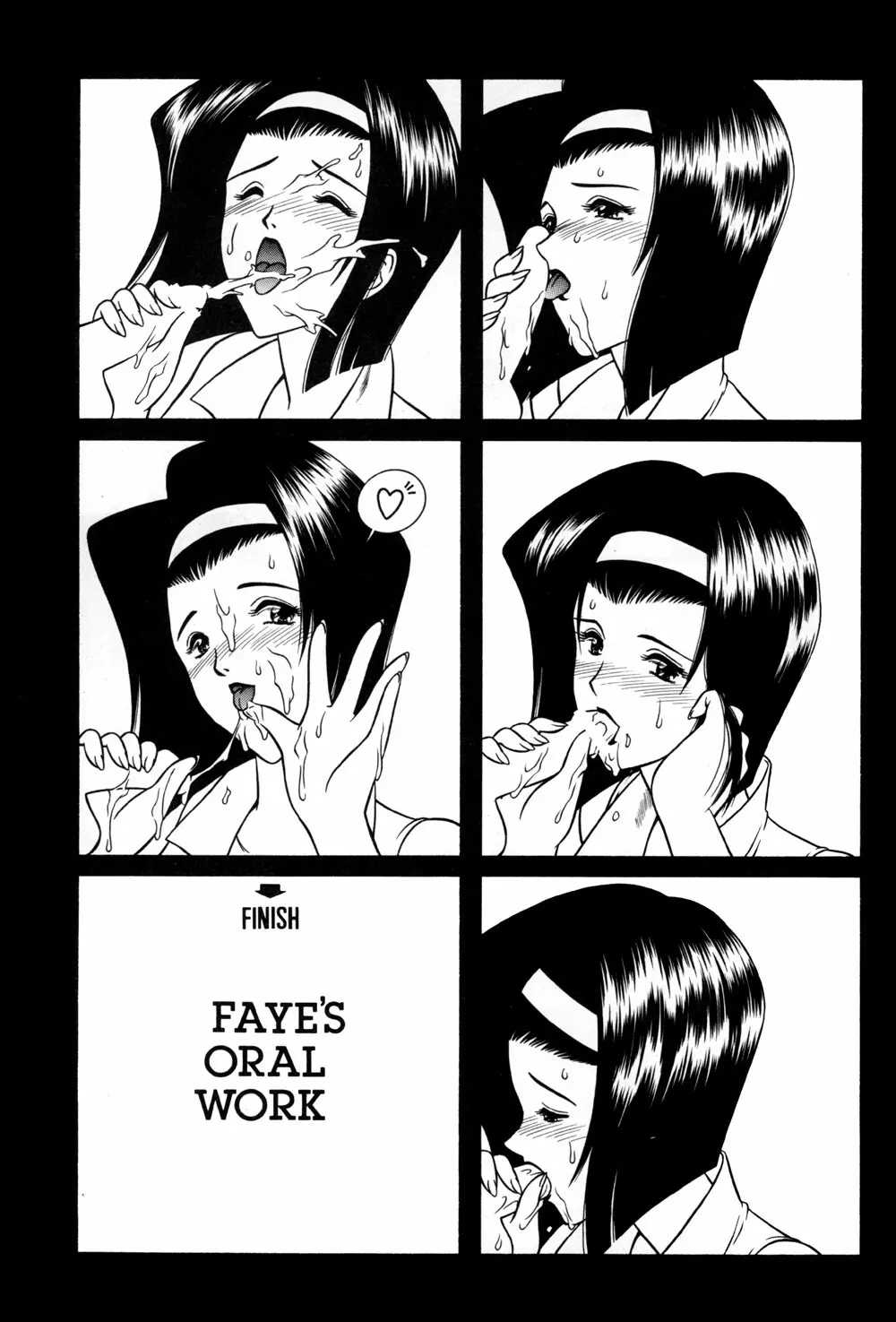 FAYE'S GROOVE - page5