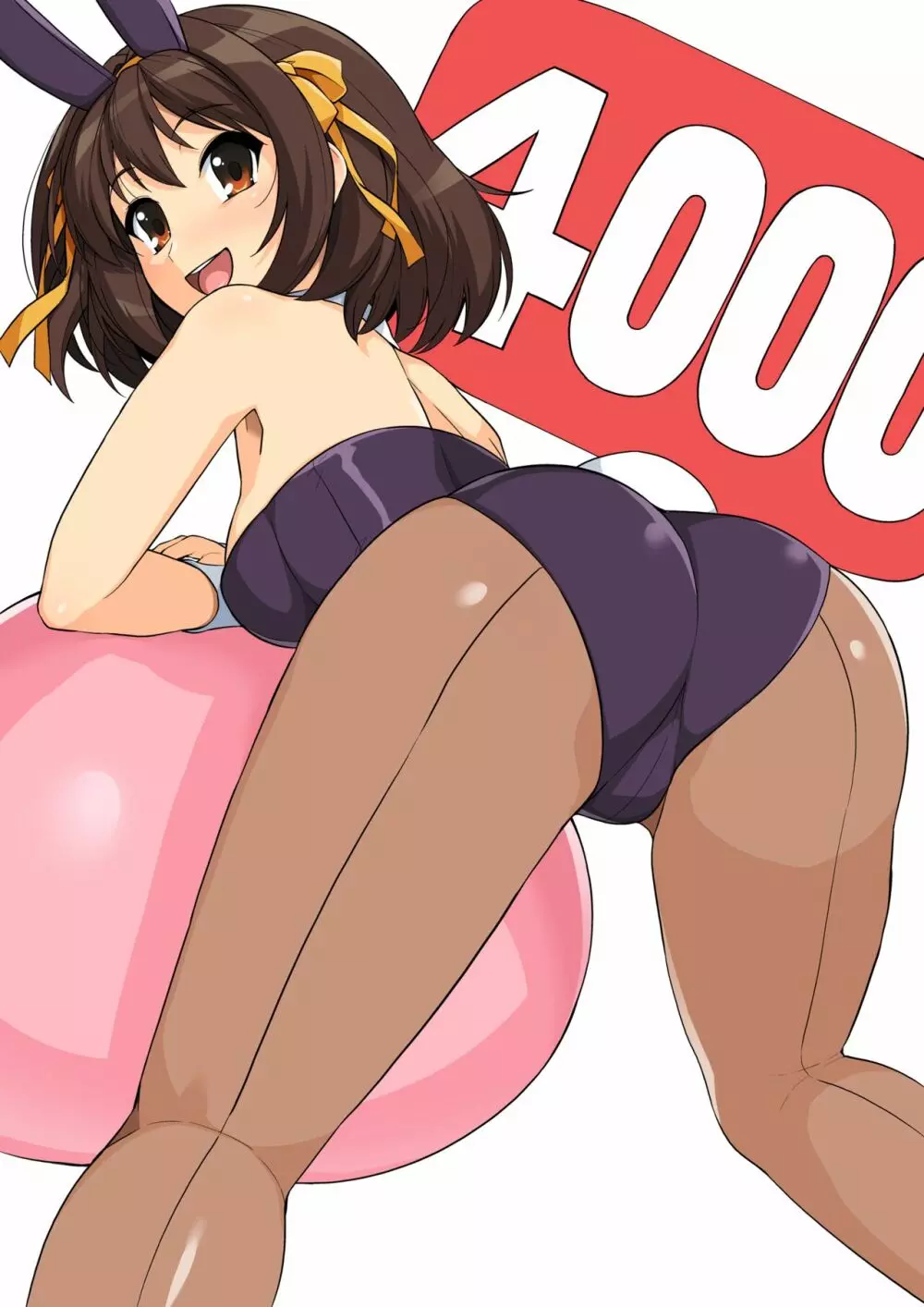 はるこす13 - page110