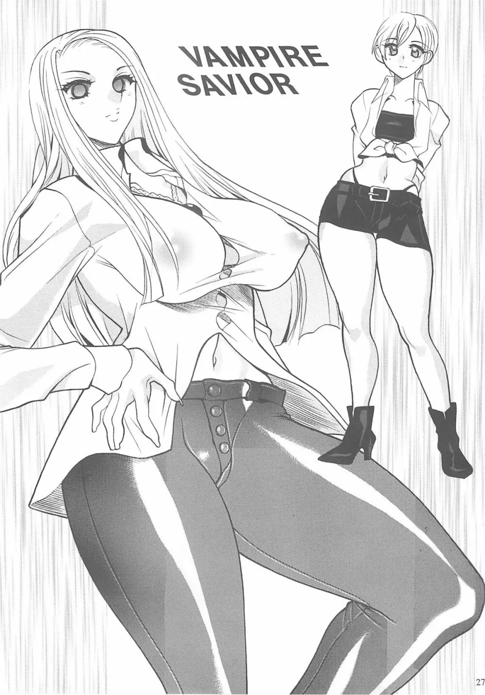 SEMEDAIN G WORKS VOL.28 - イチナナ - page26