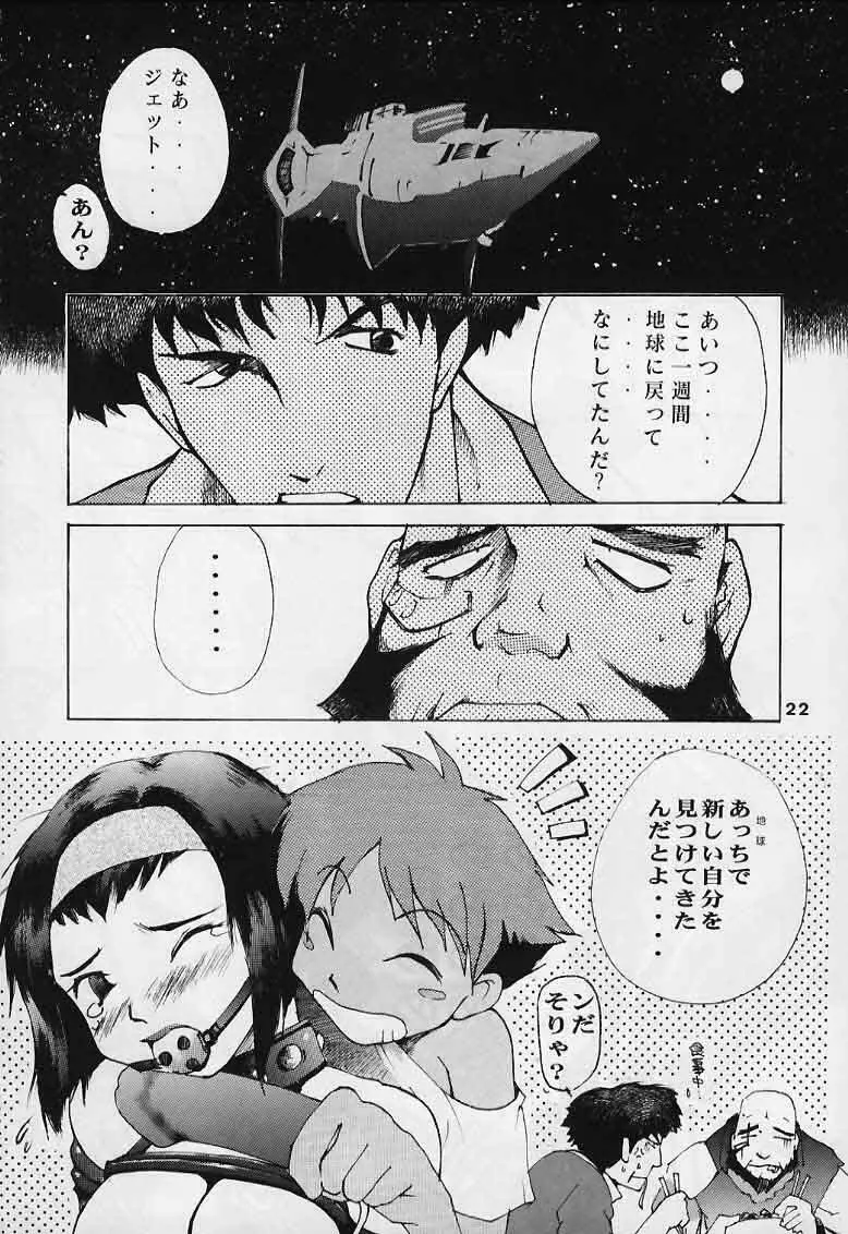ED - page20