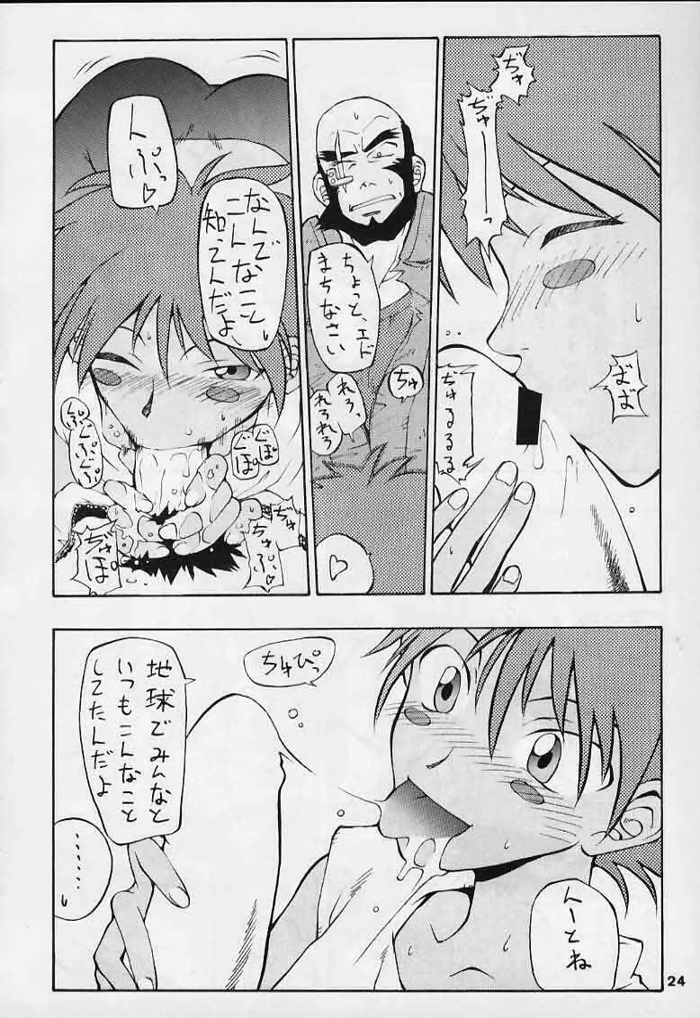ED - page22