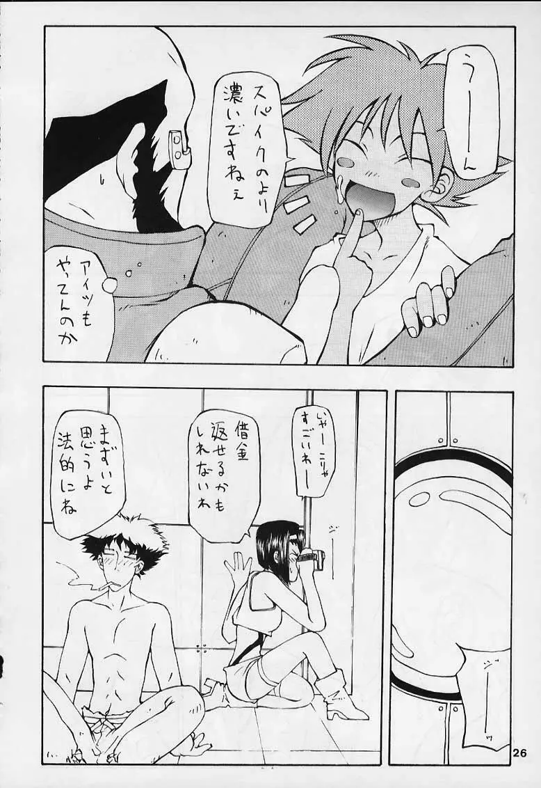 ED - page24