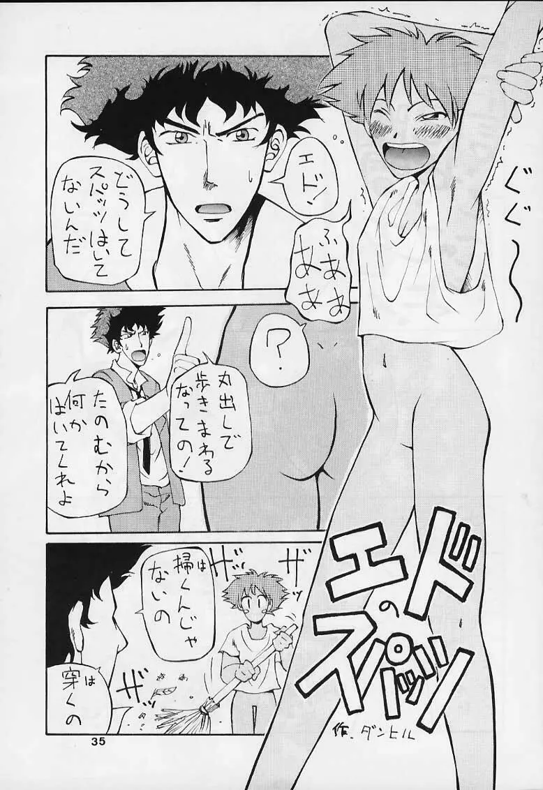 ED - page33