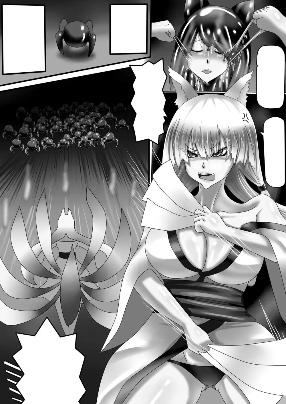 jokerkin fox2 (暫名, 予告) 先 - page2