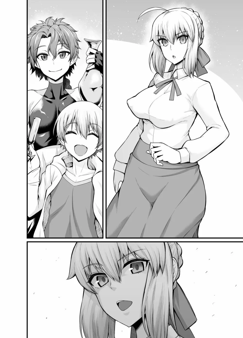 アルトリア（セイバー）、聖杯問答再び - page6
