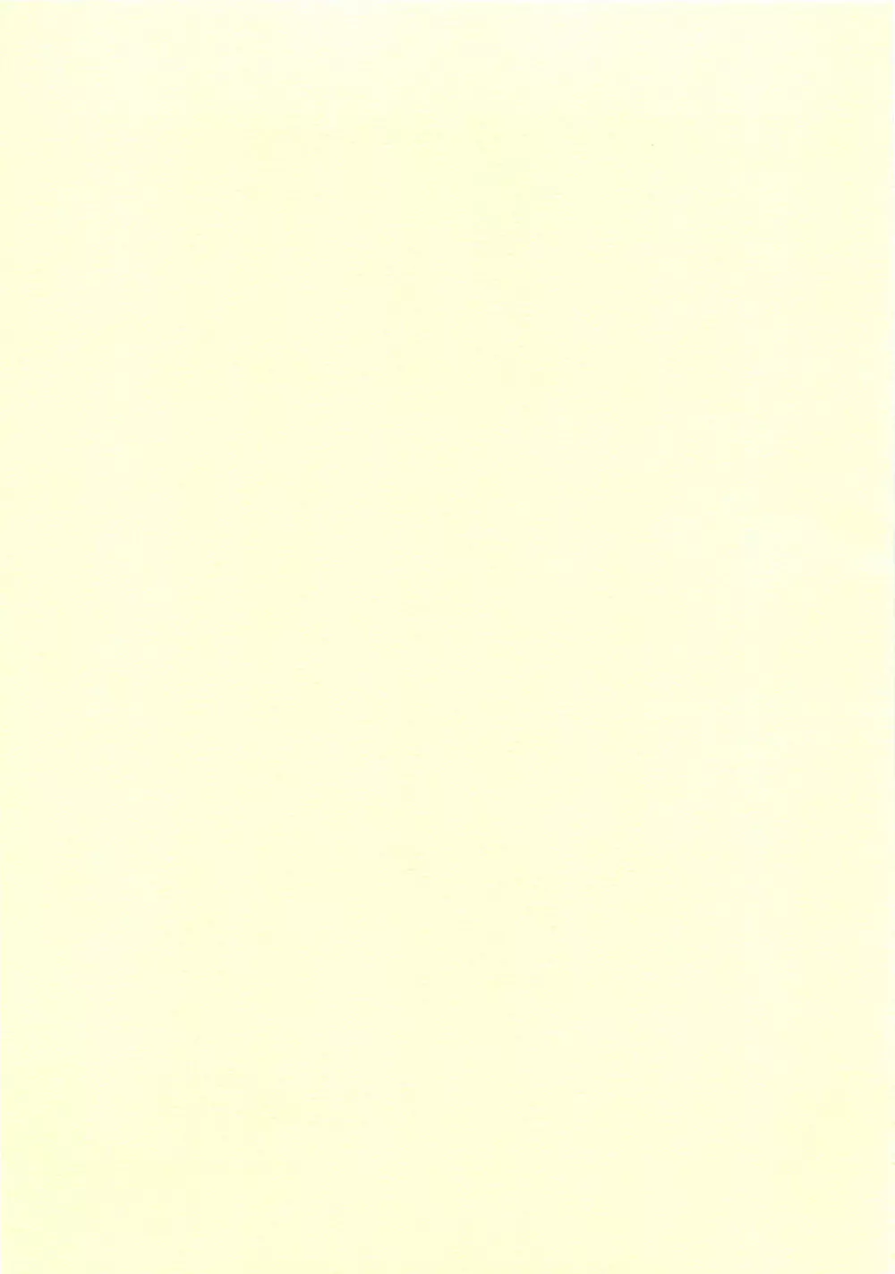 9時から5時までの恋人 第一話 - page27