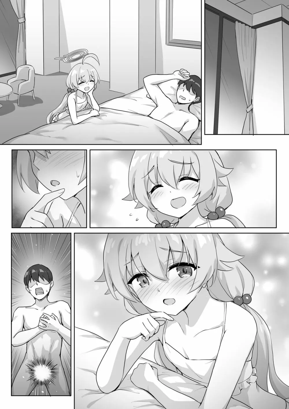 ホシノと水着えっち - page5