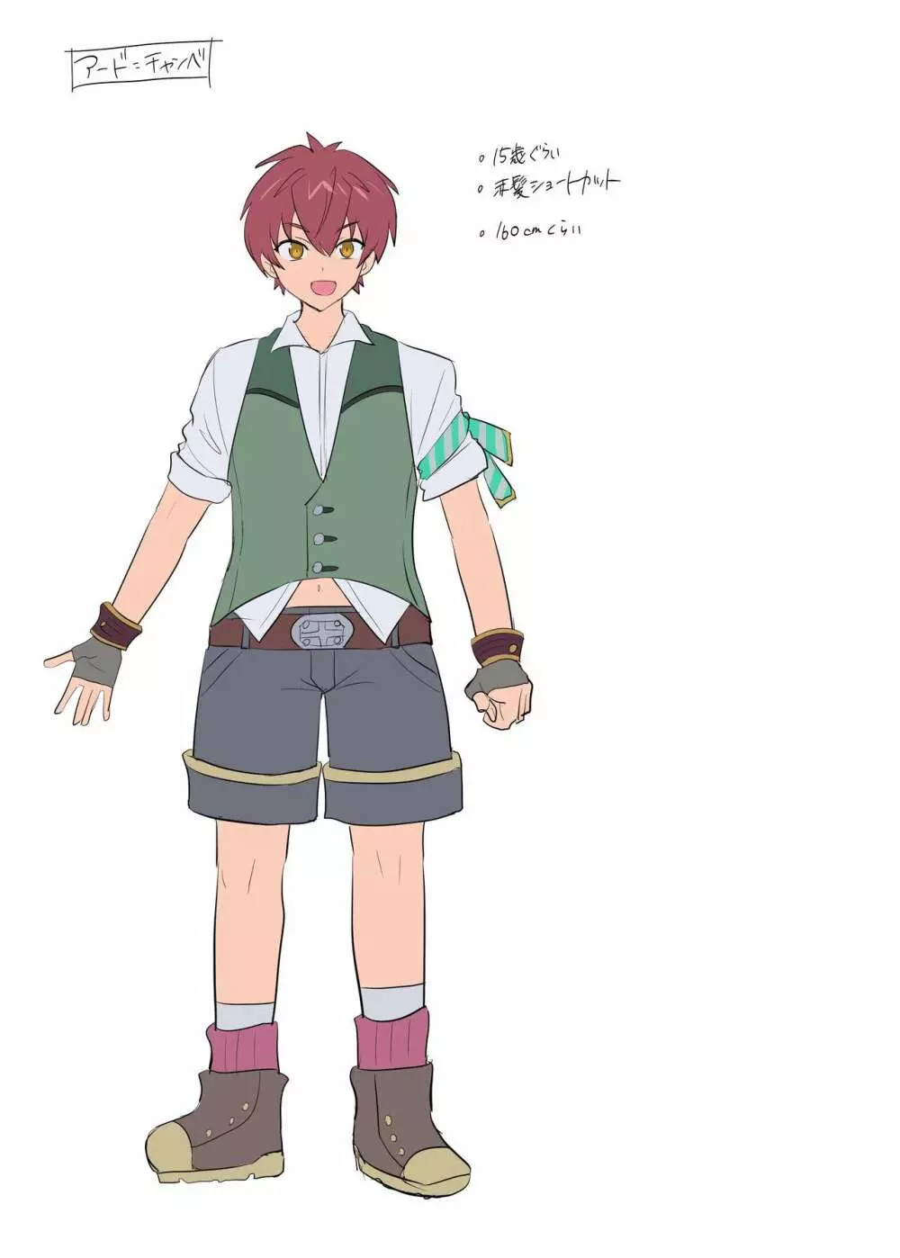[あむぁいおかし製作所 (柊ぽぷら、このざま)] 冒険者ギルドの受付嬢(サキュバス)さん - page35