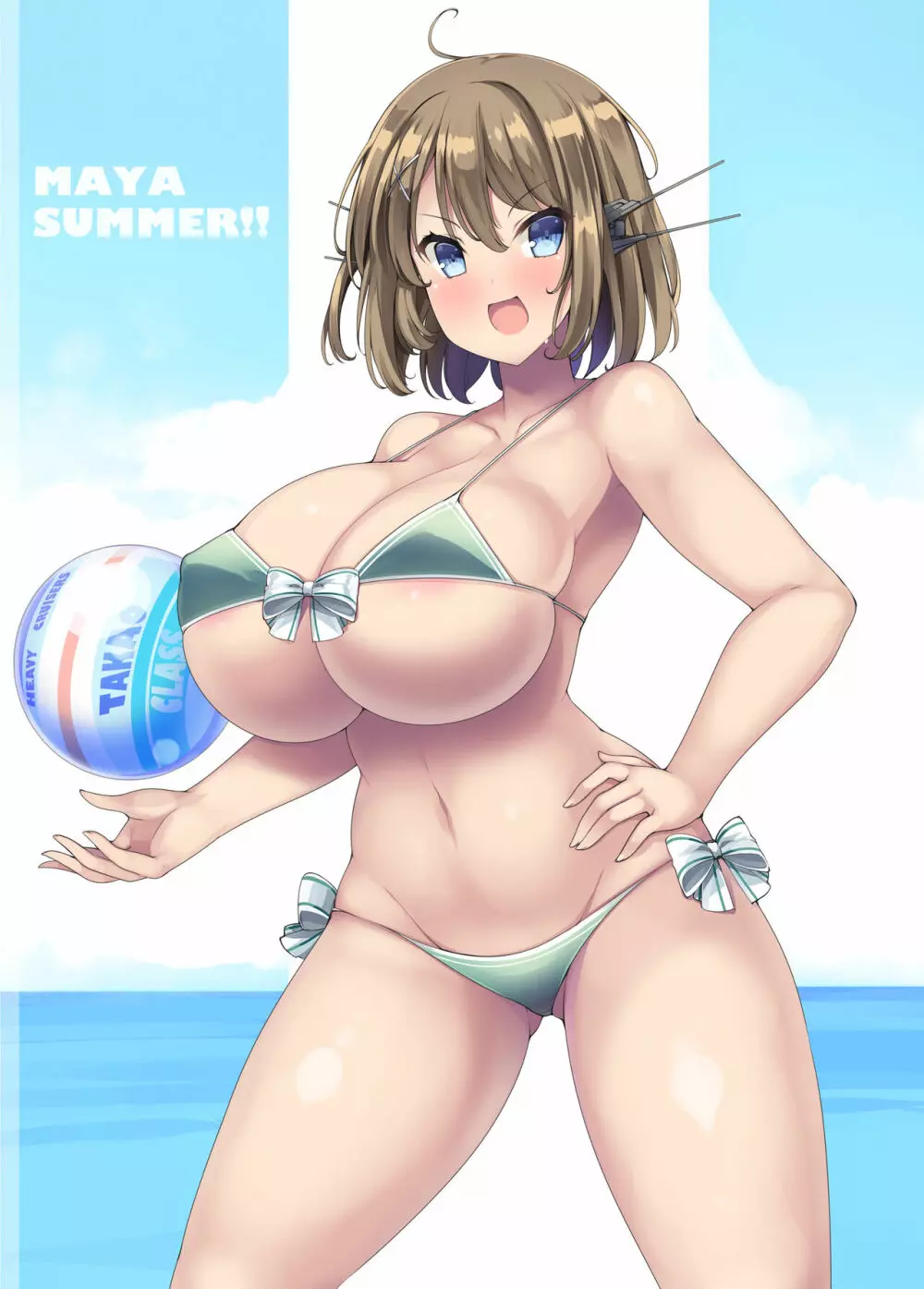 艦娘色々 KOBE KAI II - page14