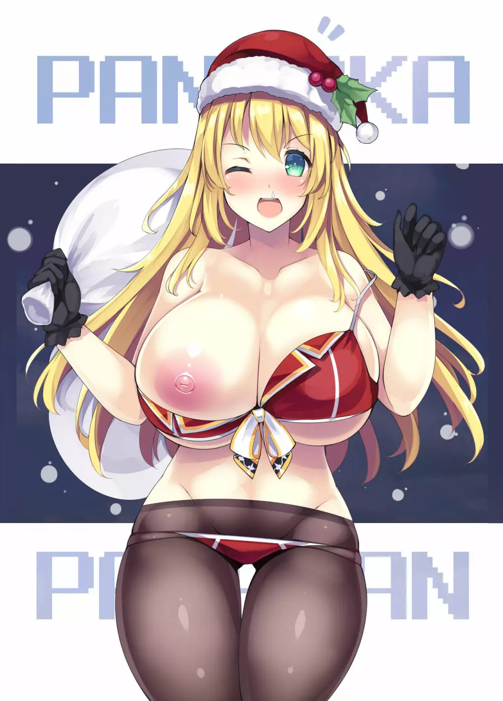艦娘色々 KOBE KAI II - page2