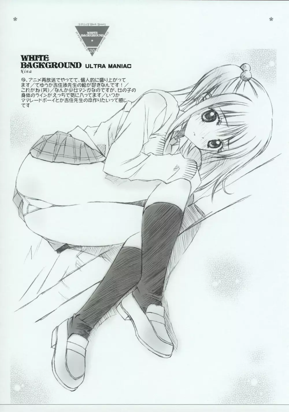 White Background - page19
