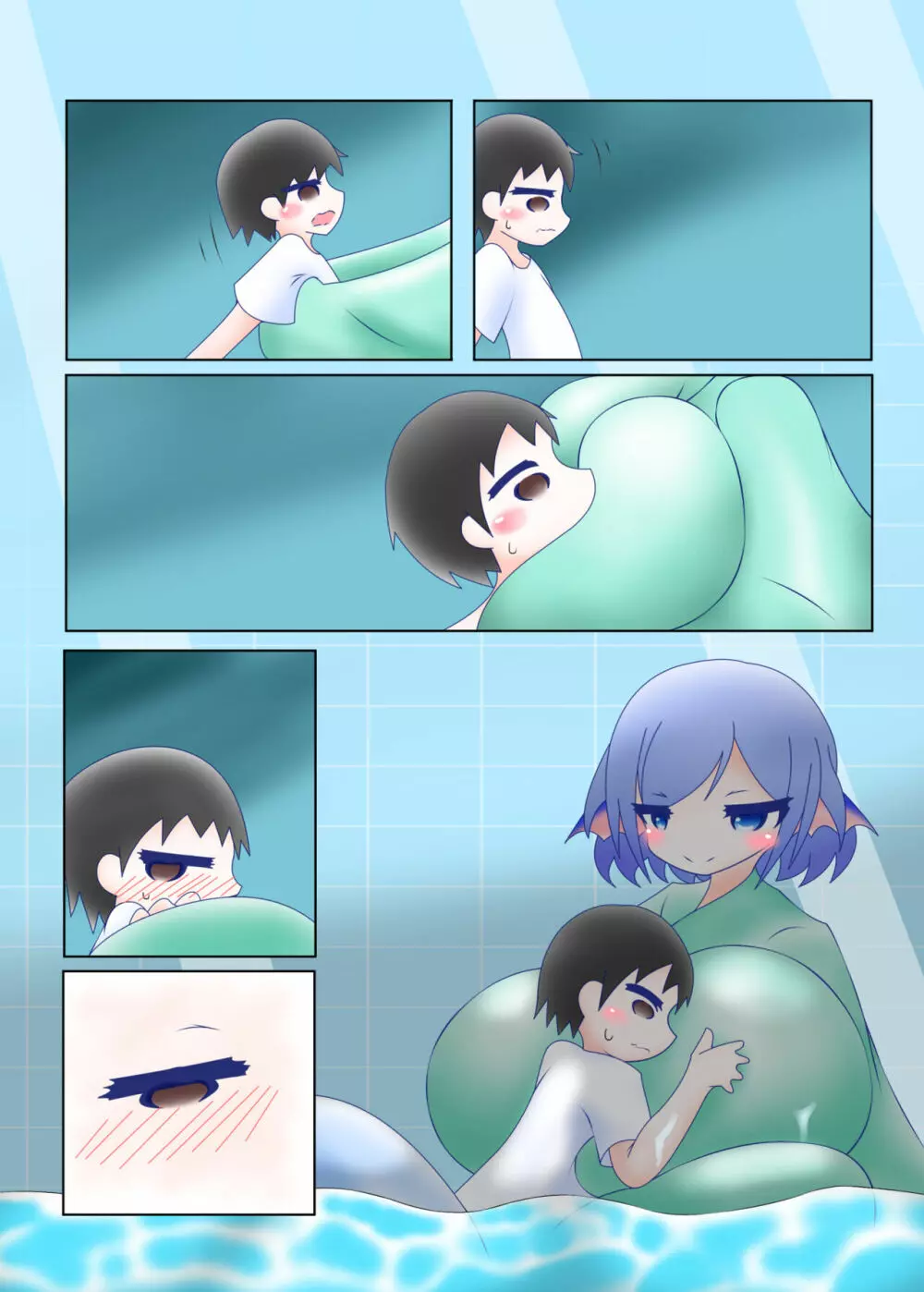わかさぎ姫と乳涼 - page10