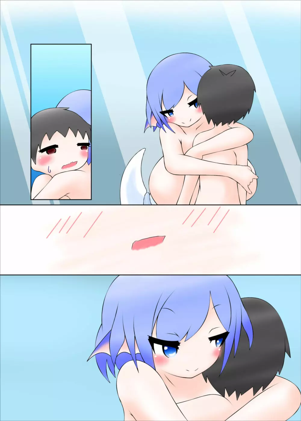 わかさぎ姫と乳涼 - page22