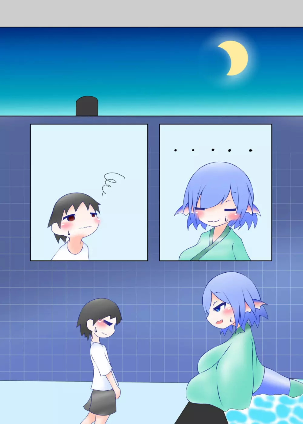 わかさぎ姫と乳涼 - page27