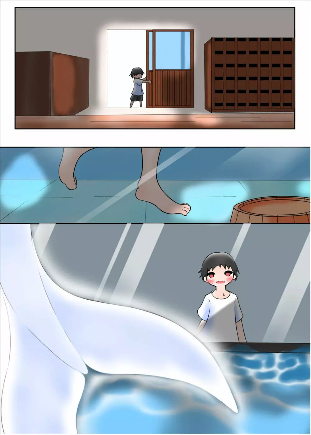わかさぎ姫と乳涼 - page4