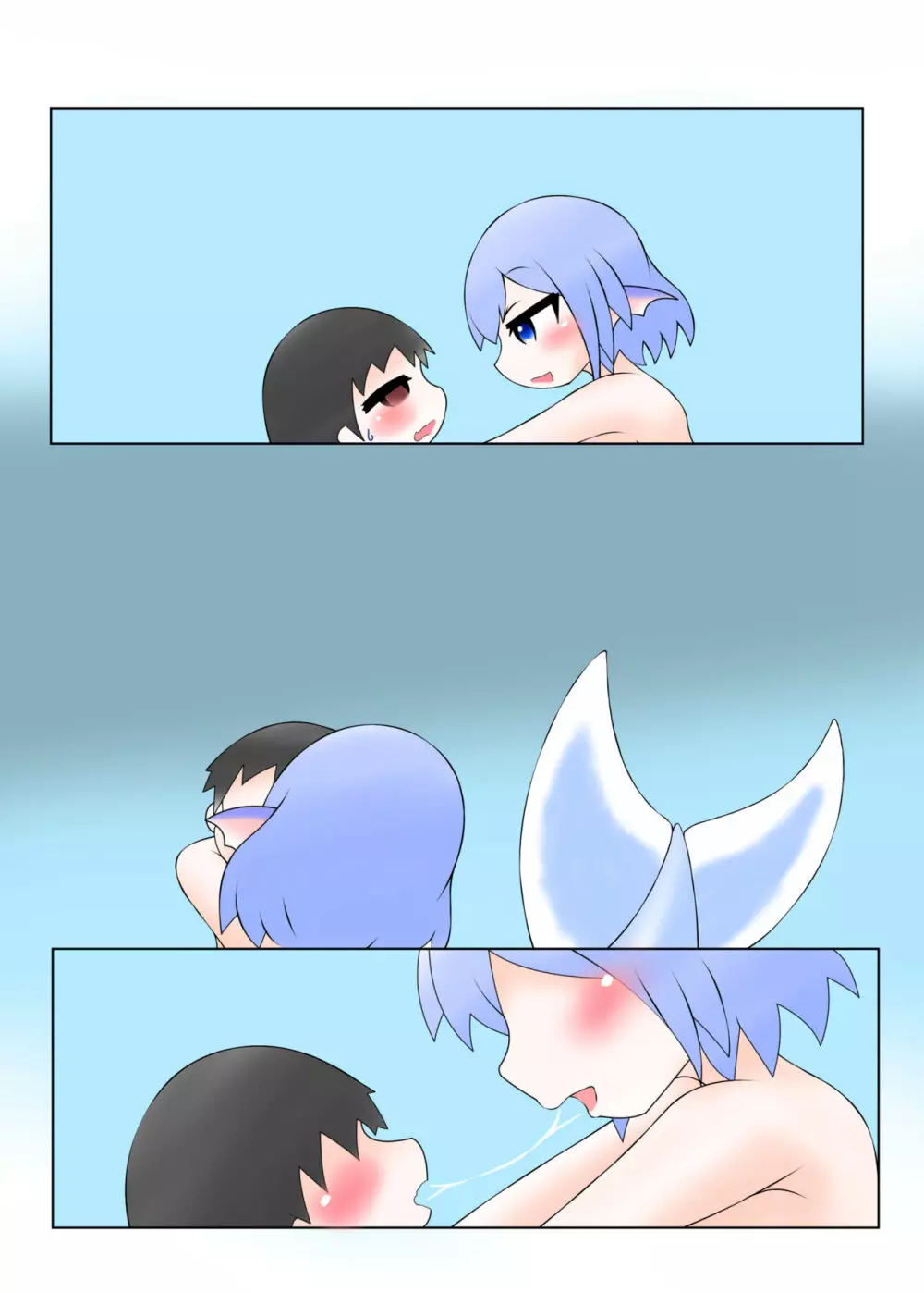 わかさぎ姫と乳涼 - page40