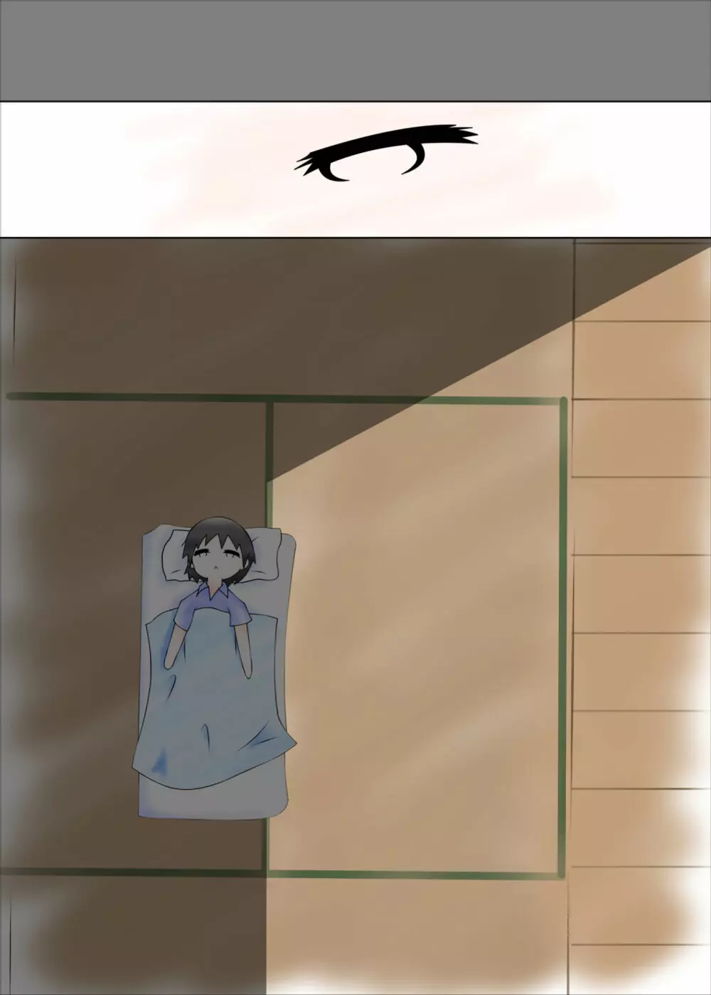 わかさぎ姫と乳涼 - page43