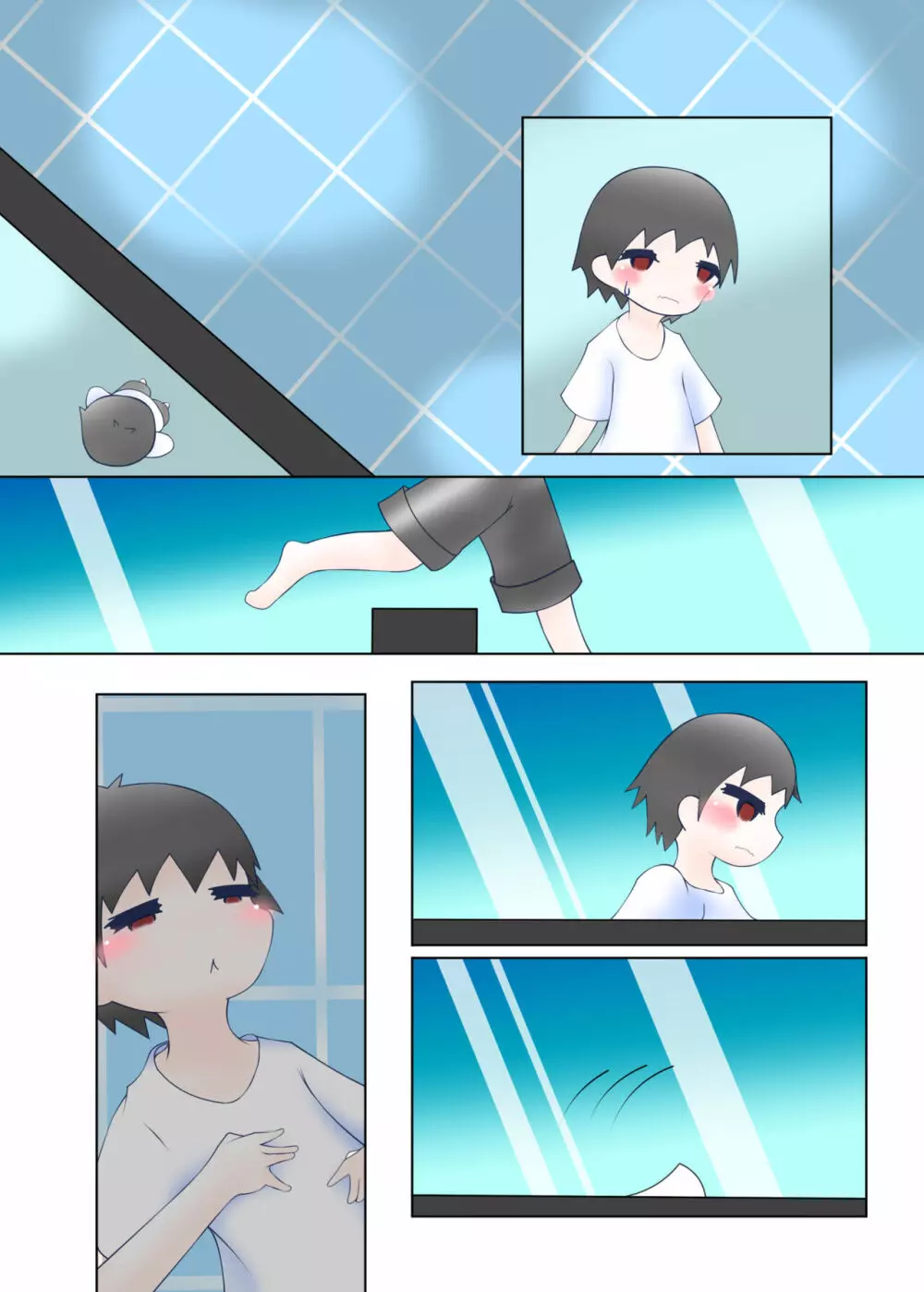 わかさぎ姫と乳涼 - page46