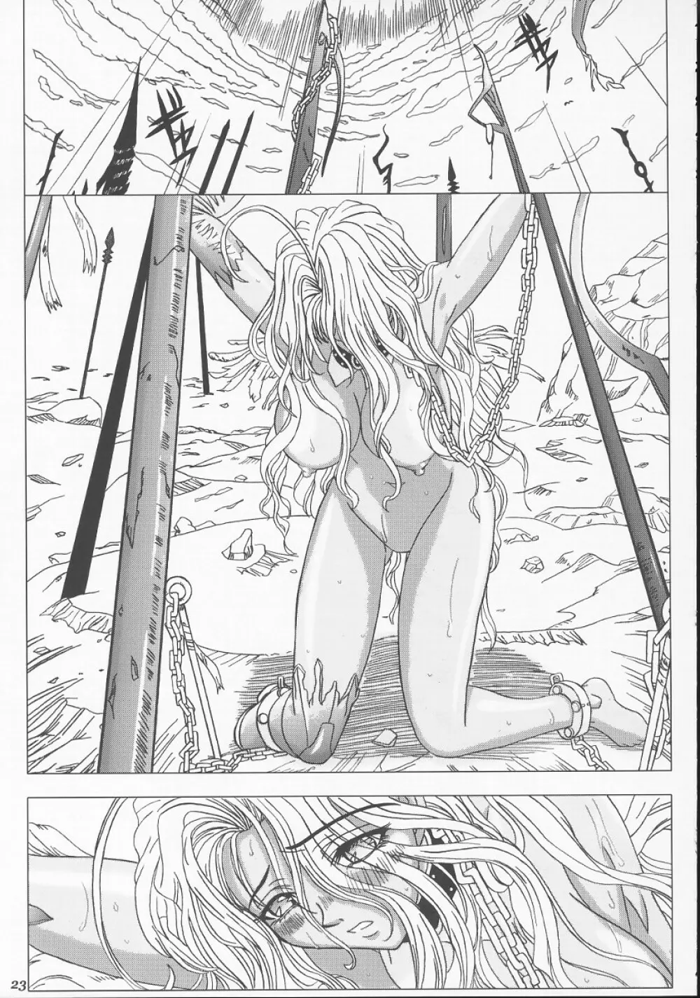 Fallen Angels sing a ballad - page22