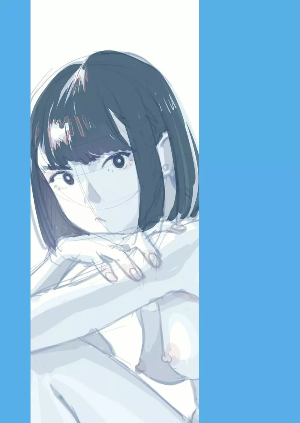 ひとのふんどしラクガキ総集編+ - page77