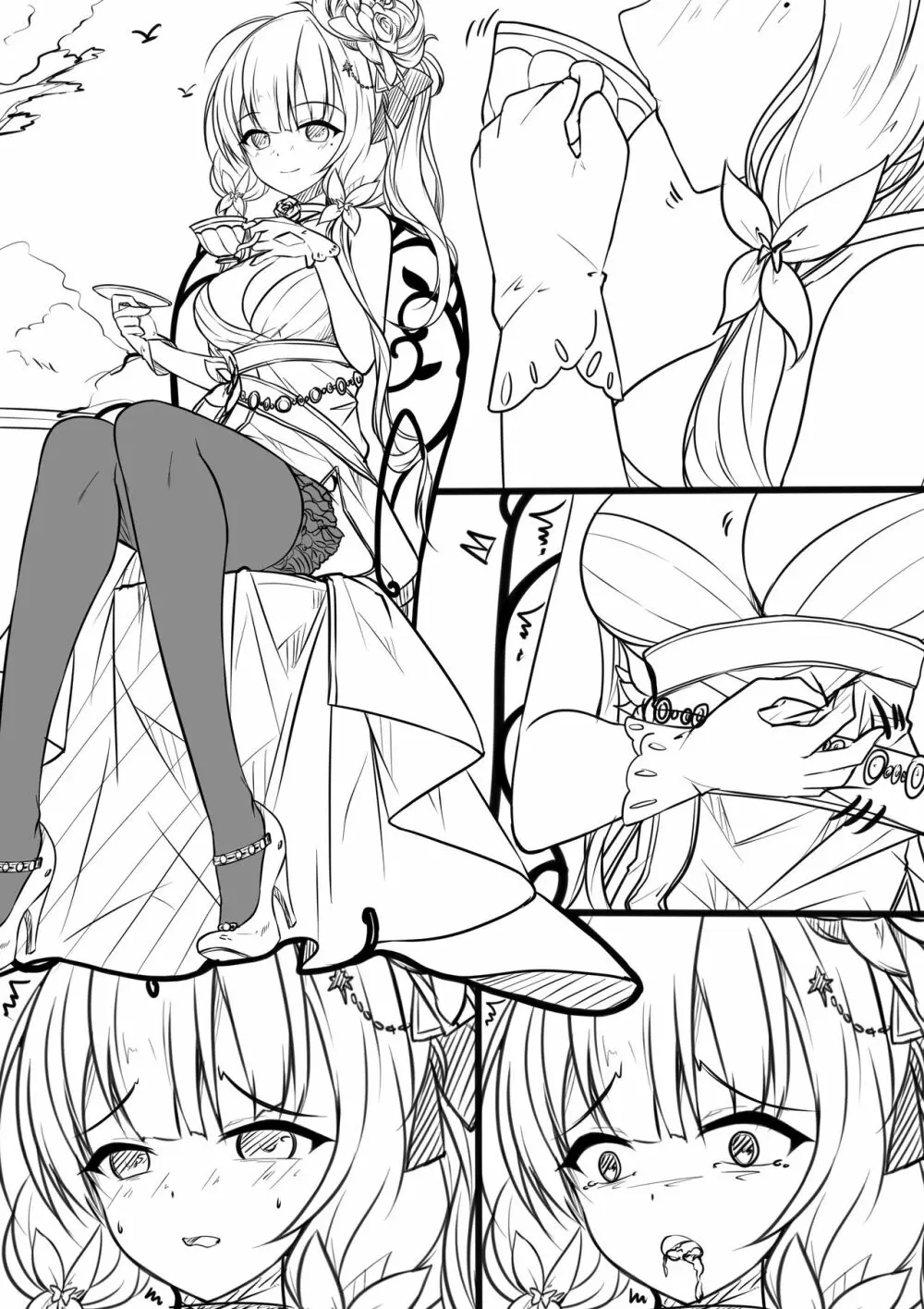 【3周年記念】雨が降り続いている...... - page3