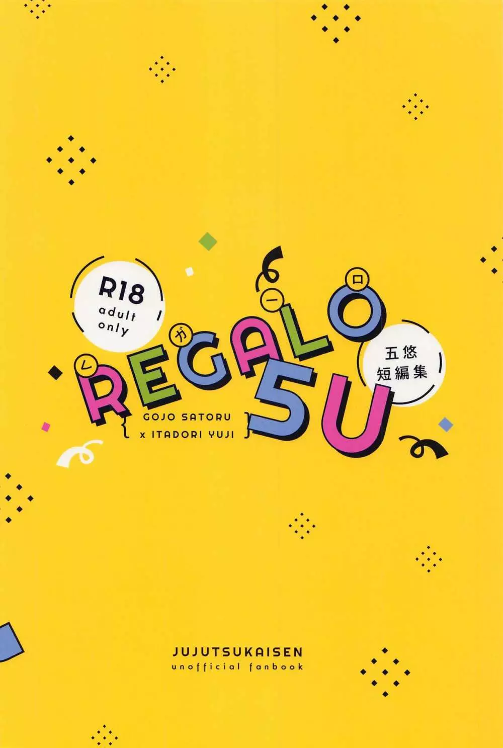 REGALO 5U - page40