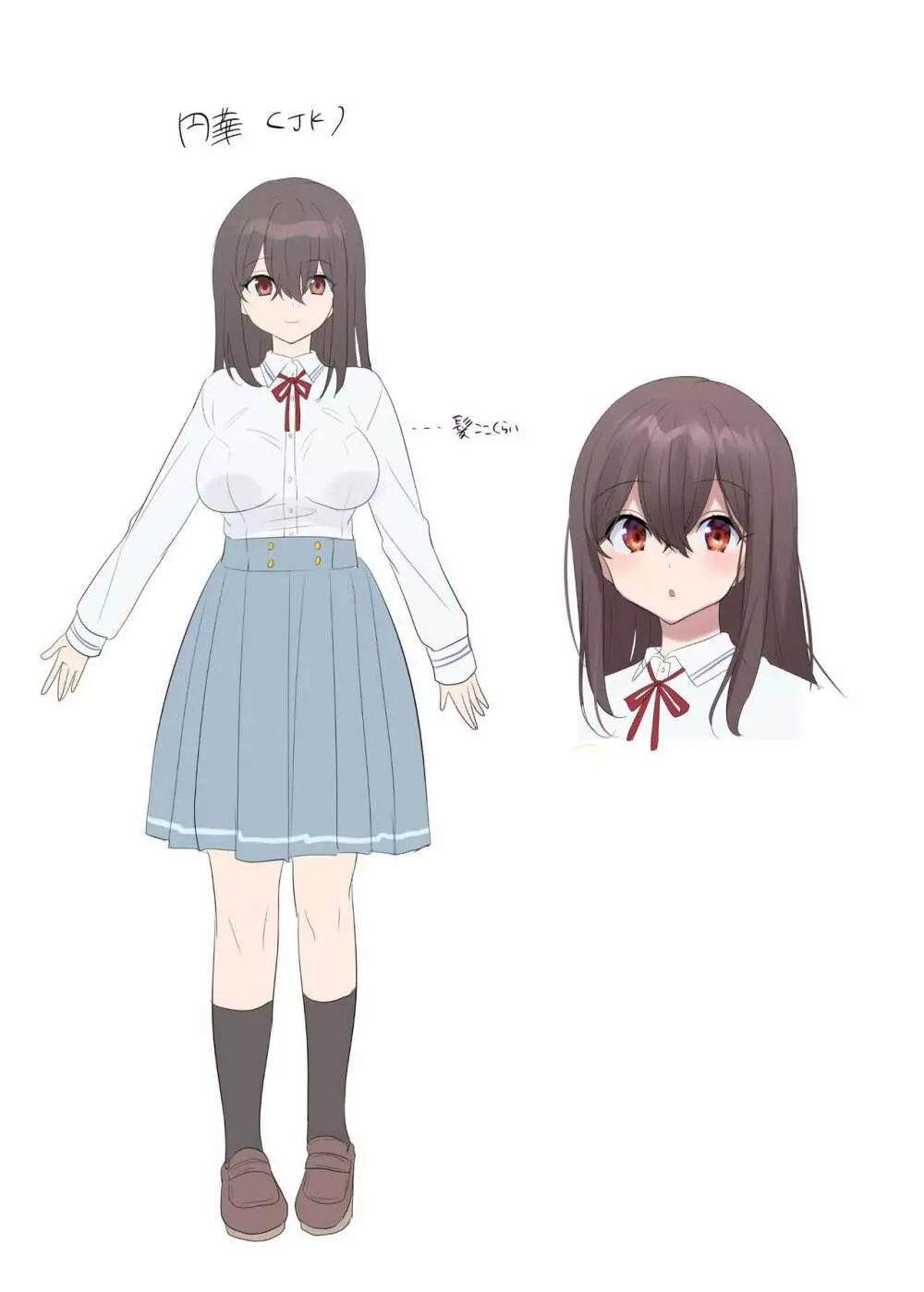 封魂の退魔巫女～母娘が悪霊に染まり乗っ取られるまで～ - page75