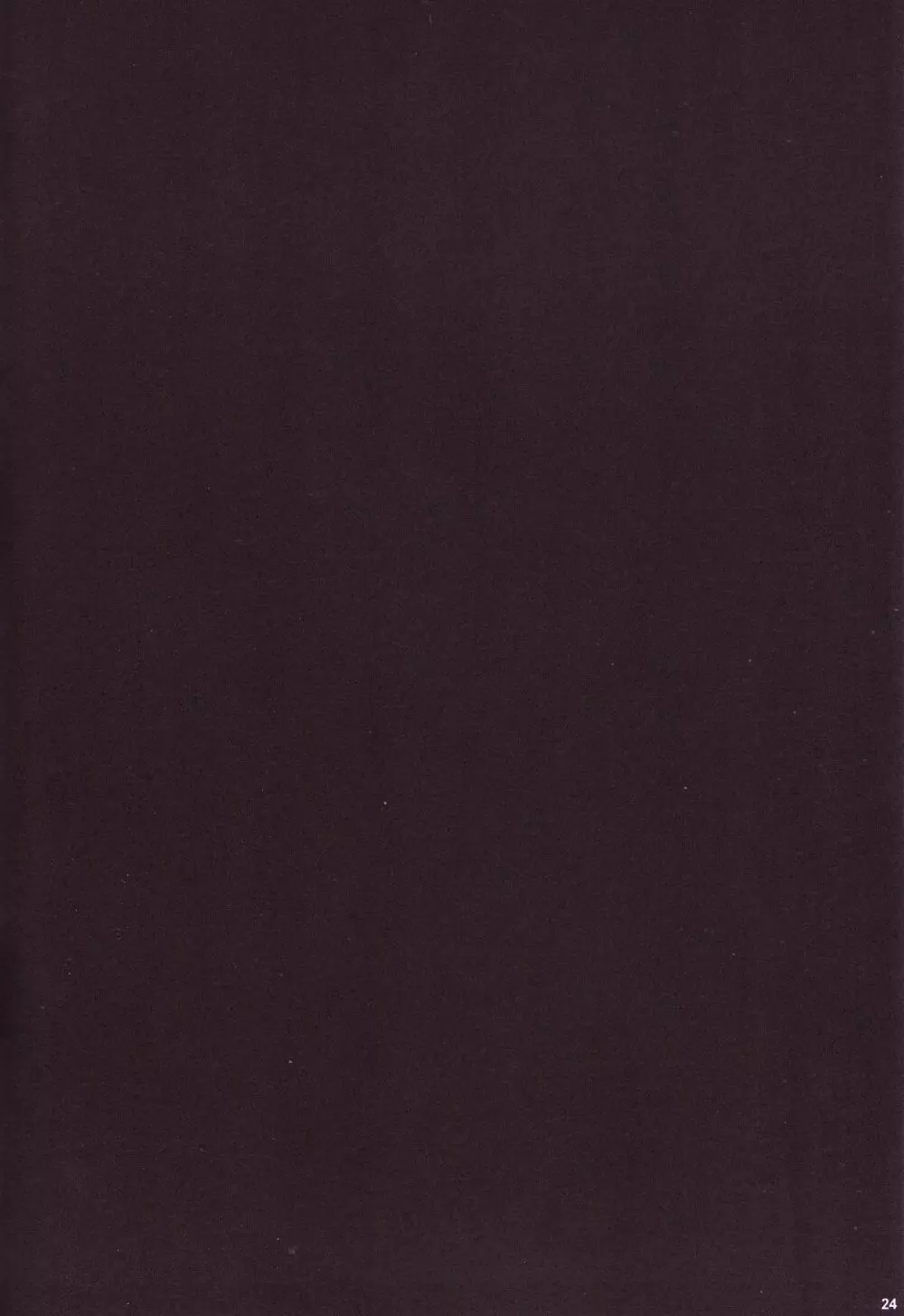 Lovely Poison Ex - page23