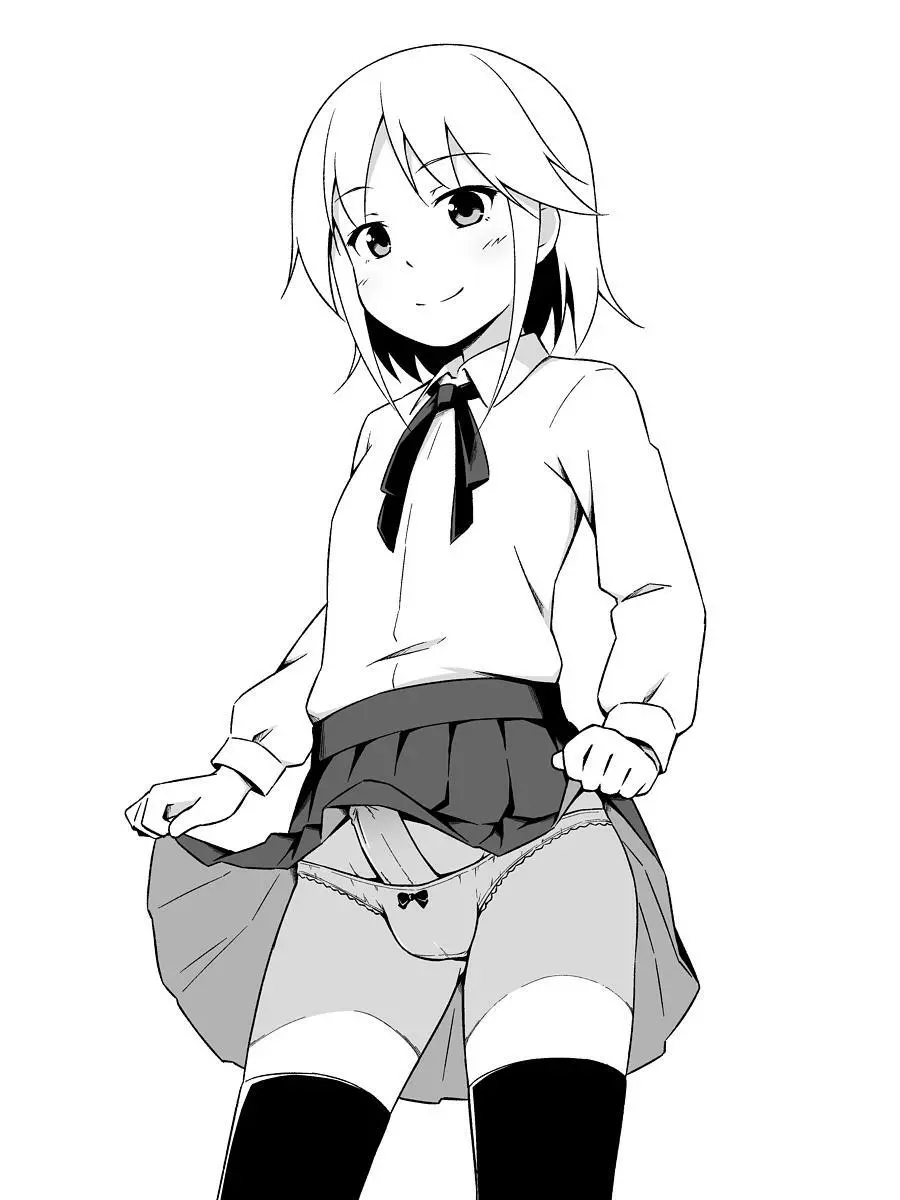 なっちまえばいいんじゃん、男の娘に! - page32
