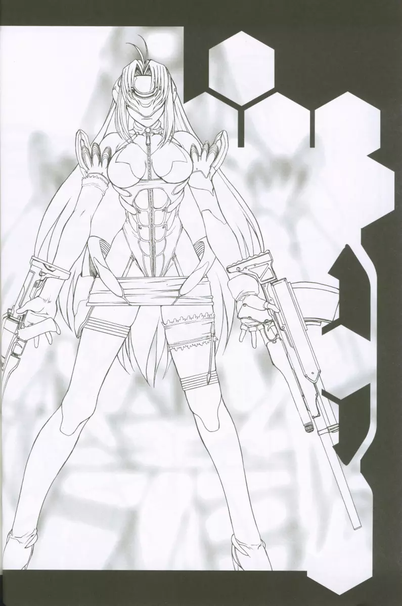 Xenosaga uber der macht, unter endlosung die - page33