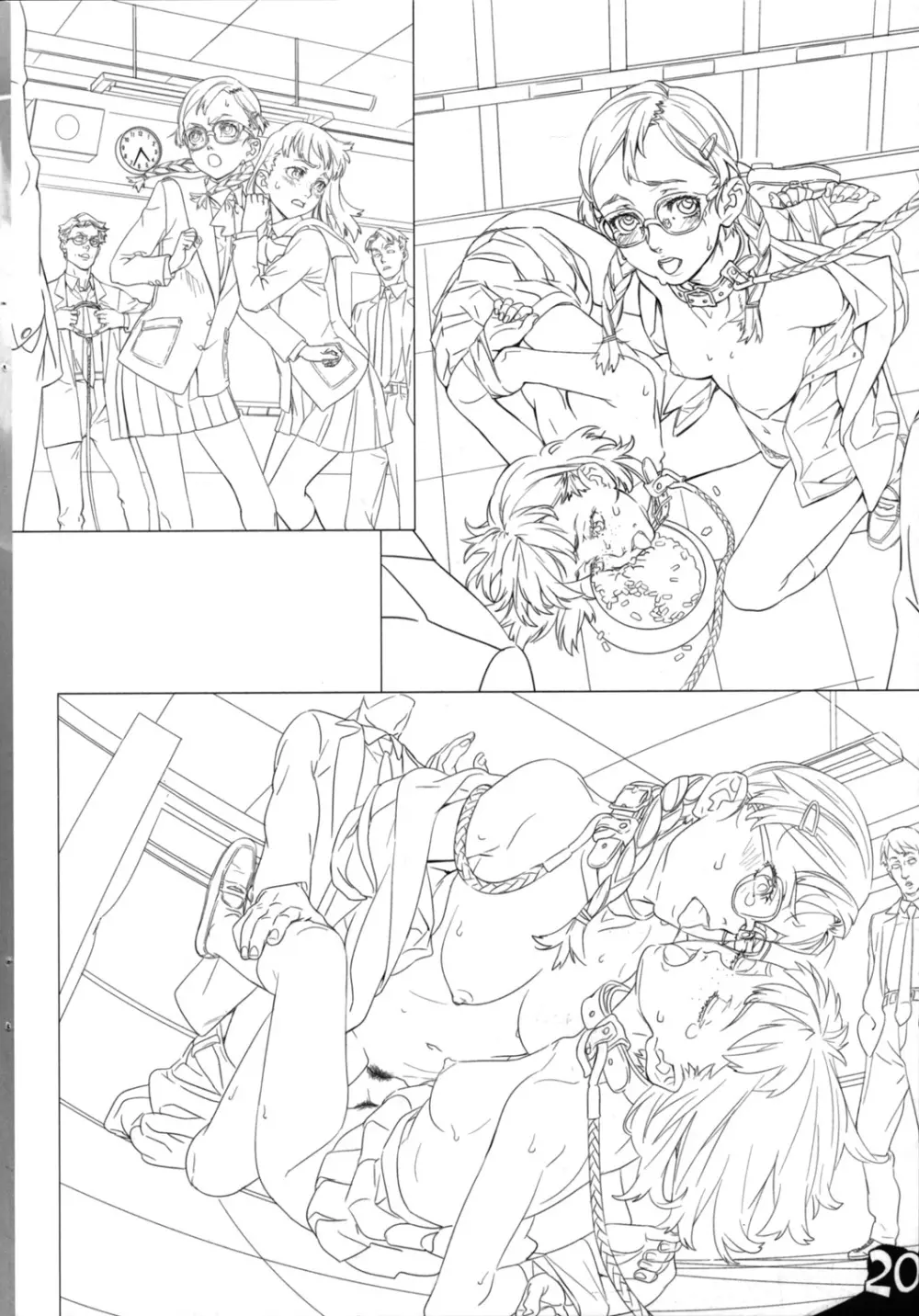 西E田線画本 - page22