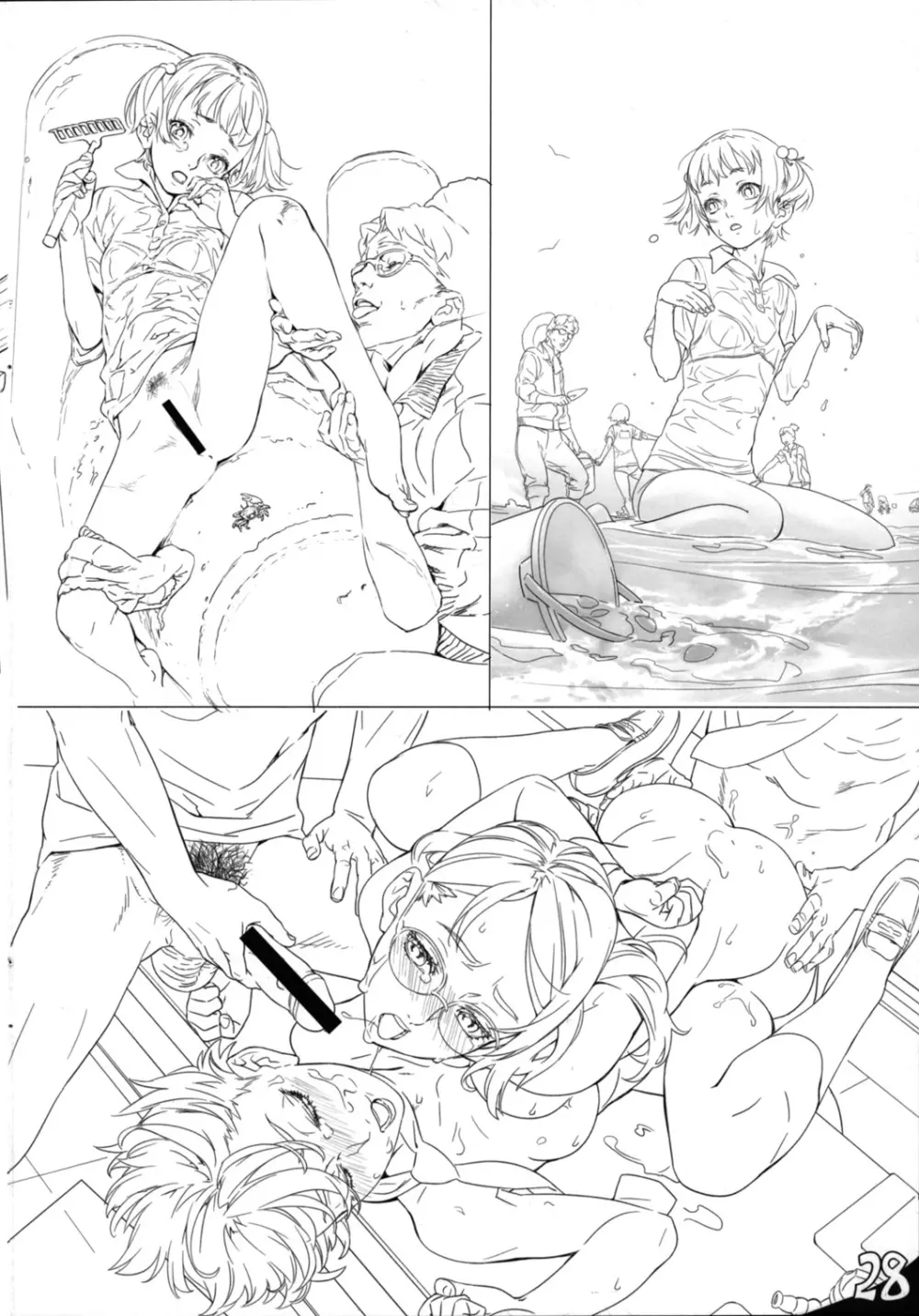 西E田線画本 - page30