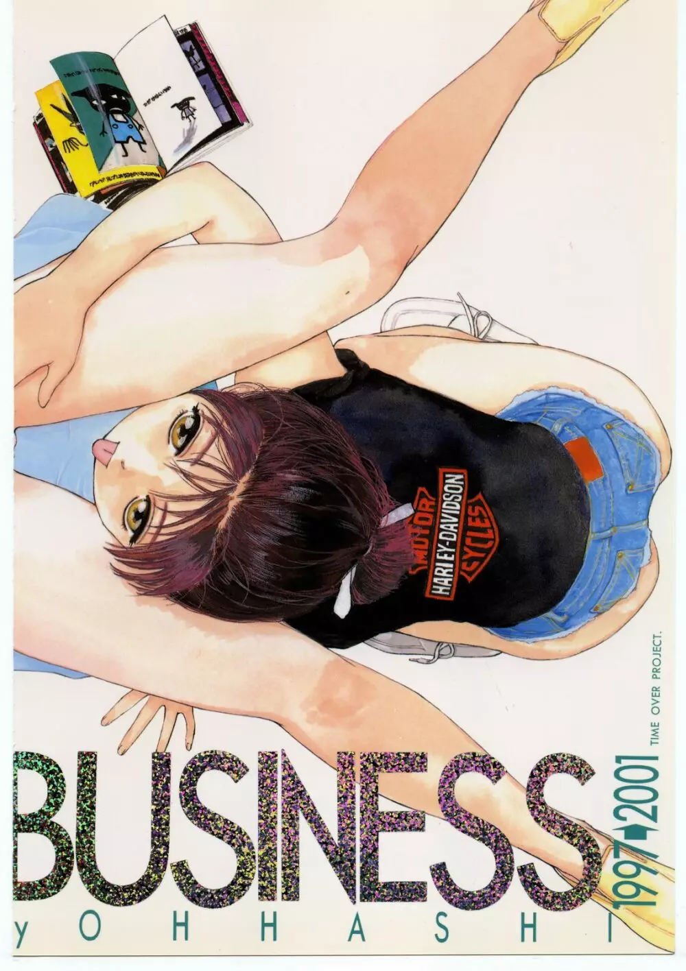 MONKEY BUSINESS Vol3 - page73