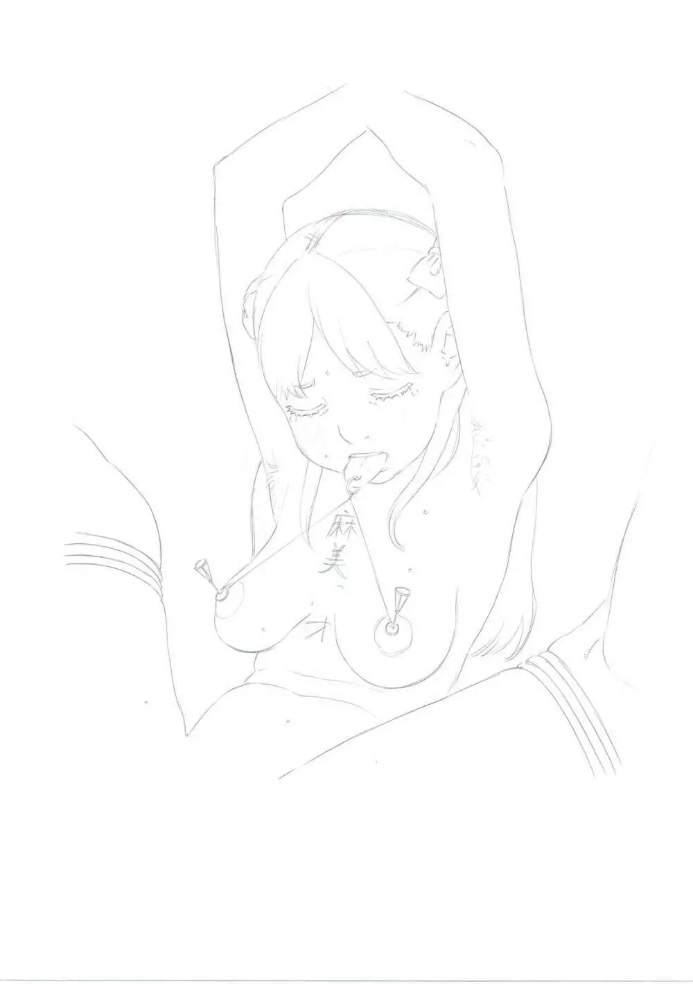 らくがきッズ 28 ～おりじなる少女鉛筆原画集～ - page43
