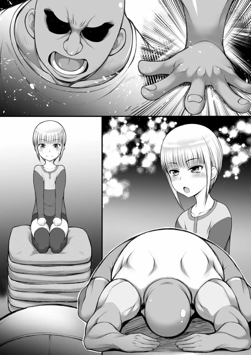 J○金髪ハーフな姪の尻マンコで射精します。 - page24