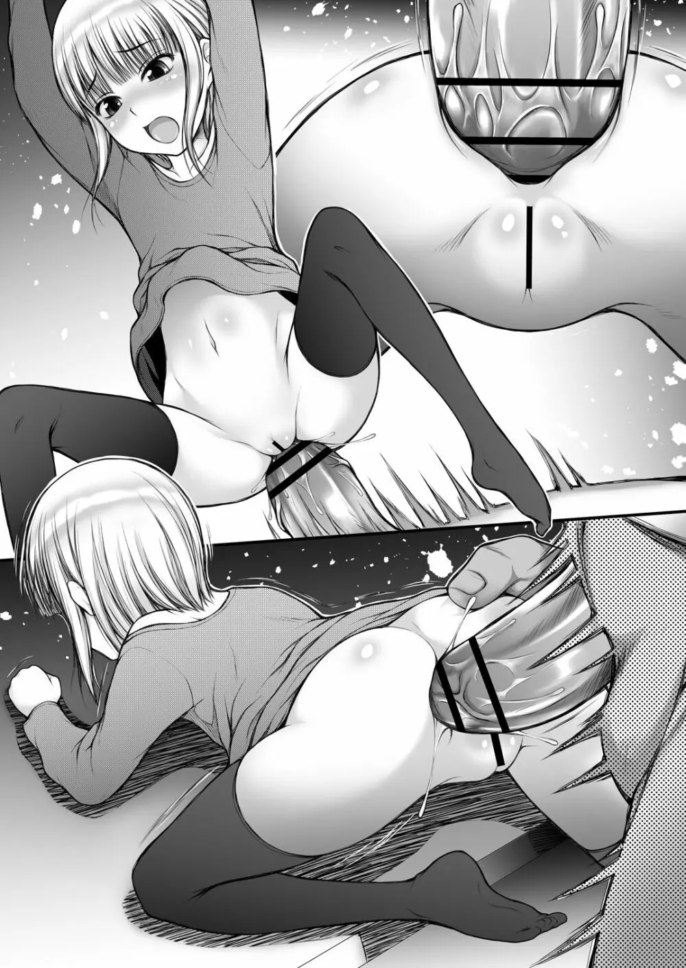 J○金髪ハーフな姪の尻マンコで射精します。 - page36