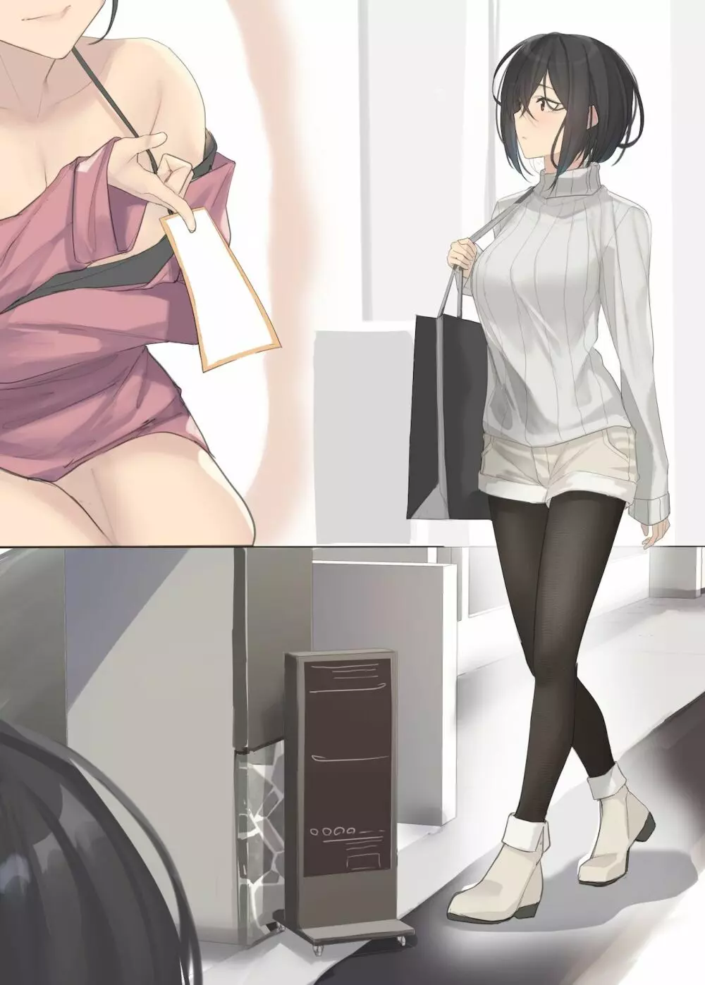 白金すみれのとある一日 - page2