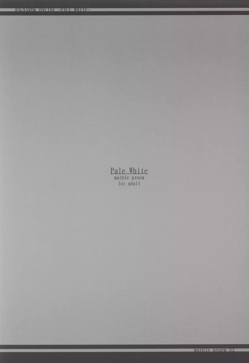 PALE WHITE - page2