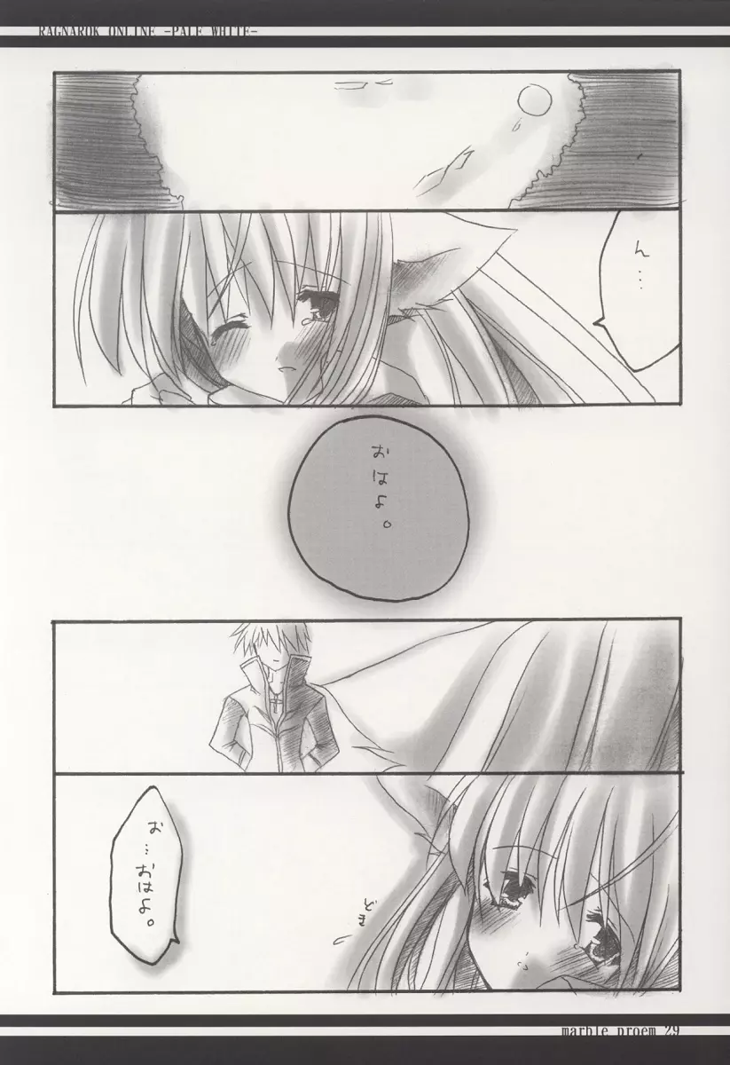 PALE WHITE - page28